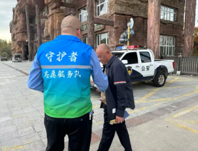 法治护航黄金周，黑龙江伊春法院志愿服务添彩林都秋色