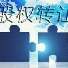 北京福润乐行旅游顾问有限责任公司 旅游信息咨询的专业引航者